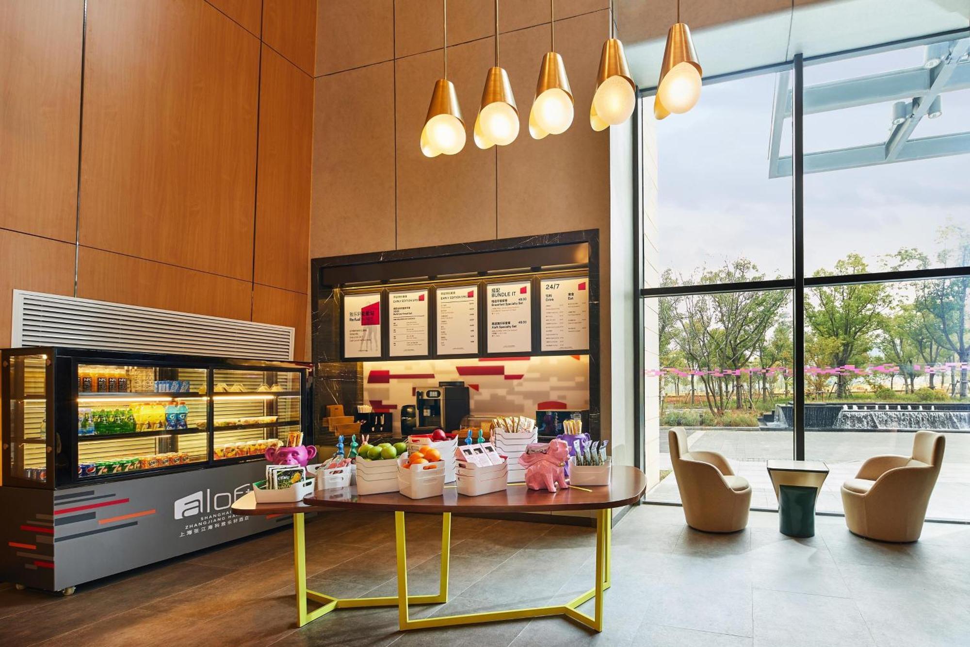 Aloft Shanghai Zhangjiang Haike Exterior foto